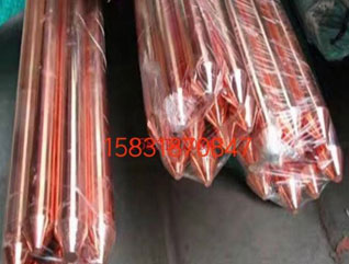 φ17.2mm*2500mm的鍍銅接地棒